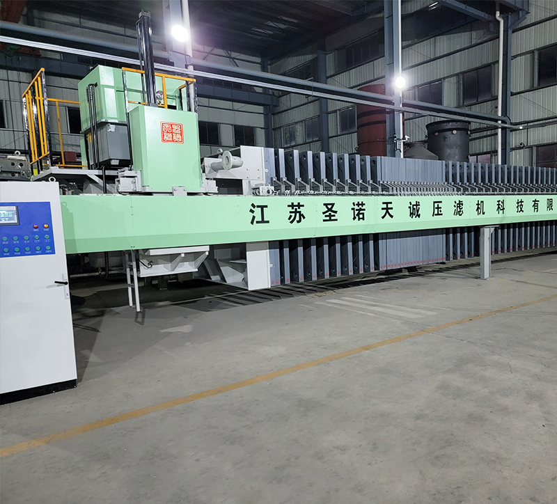 高效节能三次快开压滤机